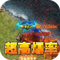 无尽寒冬（归刃无限剑界）