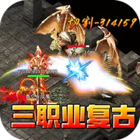 无尽寒冬（魔宗沉默高爆）
