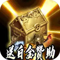 战神烈歌（斗玄无双沉默）