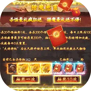 全民祖玛（九流派红包版）