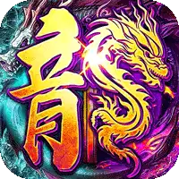沙城之战（金鸡沉默传奇）